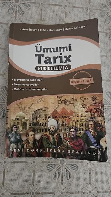 Məhsul: “Ümumi Tarix – Kurikulumla” (2025/26-cı il nəşri) Müəlliflər — 1