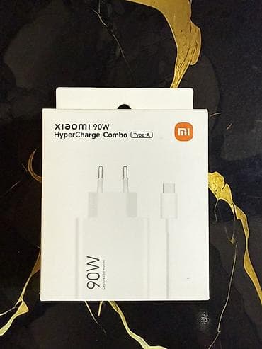 Simsiz şarj cihazı Xiaomi, > 20 Vt, Yeni