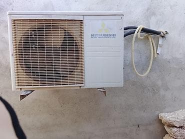 Digər: Əla vəziyyətdədiünvan savxoz ramanida45 kv — 2
