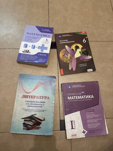 5 ci sinif riyaziyyat derslik: Kitab 5 m teze — 1