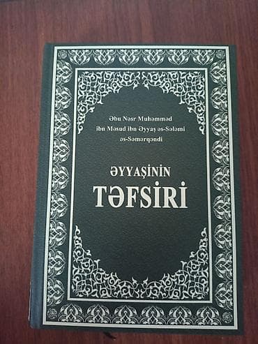 Əyyaşinin Təfsiri kitabi.Yeni veziyyetde.Son qiymət 30 Azn.28 may