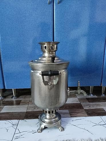 kohne ev esyalari: İşlənmiş Od Samovar, 5 l — 2