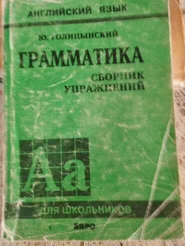 Hyundai: Учебные пособия — 1