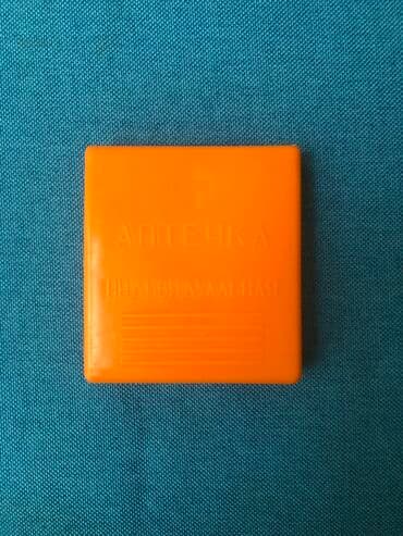 pul daxılı: Aptecka hec ishlenmeyib Sovet dovrune aid ideal veziyyetde — 4