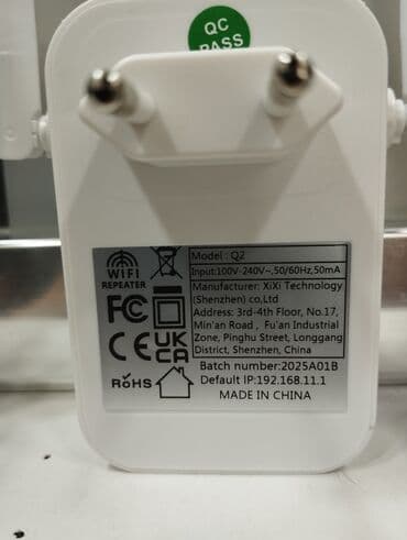 wifi evinizde: Bu WiFi təkrarlayıcı mövcud simsiz şəbəkənizin əhatə dairəsini — 3