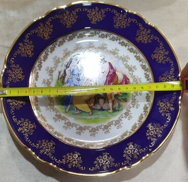 Çay dəsti, Kobalt, Madonna, Çexiya lalafo.az -da Çay dəsti, Kobalt, Madonna, Çexiya