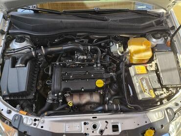 опель астра универсал: Opel Astra: 1.4 l | 2007 il 250000 km Universal — 11