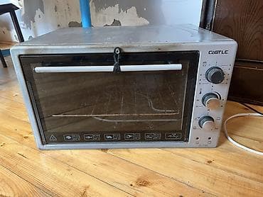 Duxovka Elektrik, rəng - Gümüşü, Ayrıca dayanan