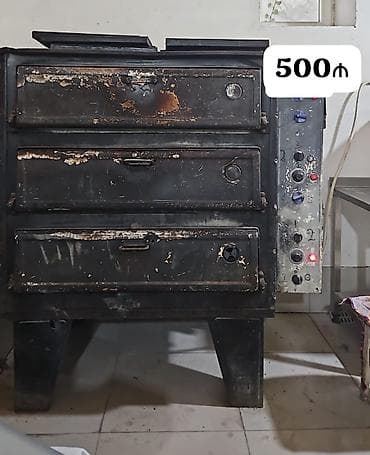 Professional sobalar: Elektrik soba, Şirniyyət üçün, İşlənmiş — 1