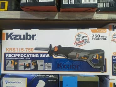 taxta mişarı: Taxta Metal kəsə n yeni keyfiyyətli argenal temiz mis sarğı ilə yeni — 2