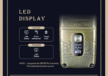 ps5 çanta: Saç qırxan maşın, Vgr, Yeni, Pulsuz çatdırılma, Ödənişli çatdırılma, Rayonlara çatdırılma — 1