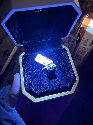 brilliant komplektlər: Dəstə daxildir: Üzük, Ağ qızıl — 7