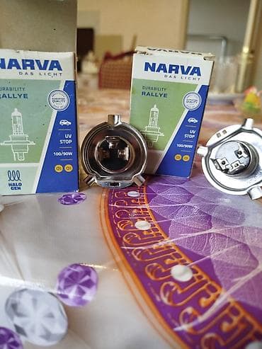 elantra stop: Narva Rallye halogen far lampaları işemiş ağ ışıq - Model: Narva — 1