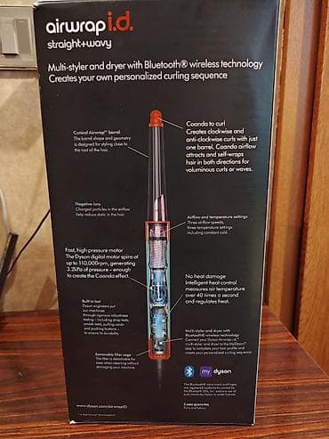 Стиральные машины: Воздушный фен Dyson, Бесплатная доставка — 4