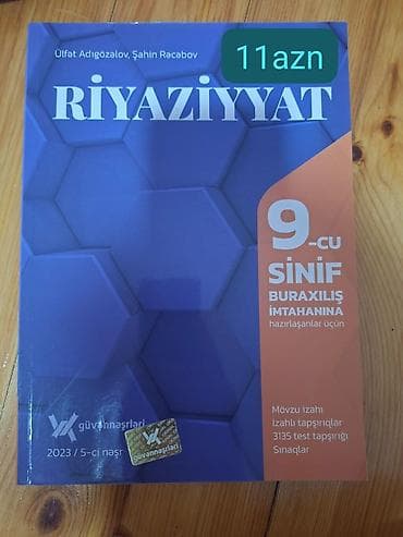 samoyed qiyməti: Riyaziyyat 9-cu sinif, 2024 il — 7