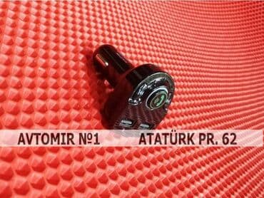 dord goz pec: Fm modulyator "j7" bundan başqa hər növ avtomobi̇l aksessuarlarinin — 1