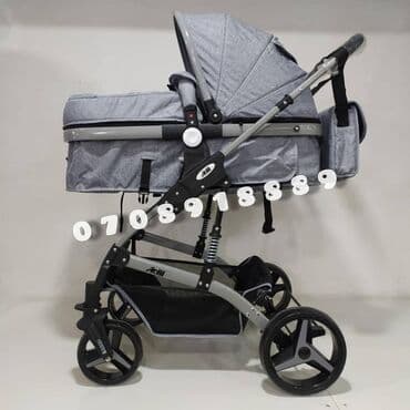 kolyaska temiri: Yeni, Pulsuz çatdırılma — 1