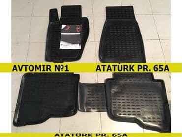 аксессуары для чихуахуа: "jeep grand cherokee 2006" poliuretan ayaqaltı rezini bundan başqa — 1