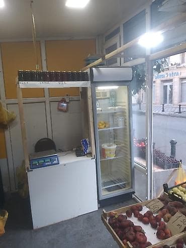 quru: Meyvə-tərəvəz dükanı – geniş seçimli təzə məhsullar Mağazamızda hər — 8