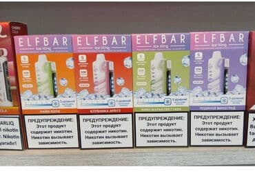 Salam Obyekt baglandi mehsullar eldedi İstiyen olsa wp acigdi Optovoy lalafo.az -da Salam Obyekt baglandi mehsullar eldedi İstiyen olsa wp acigdi Optovoy