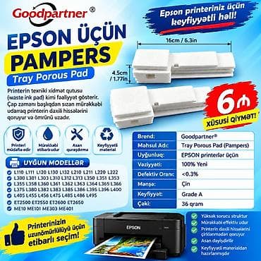 iphone 16 tecili: Epson modelleri ucun pampers. Epson üçün bu modellərə uyğundur: L110 — 1