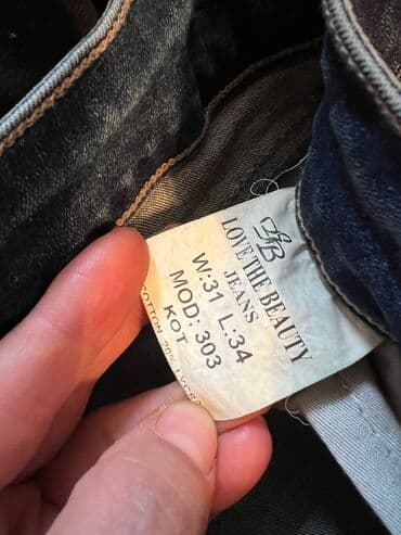 детский праздник на день рождения: Джинсы — 2