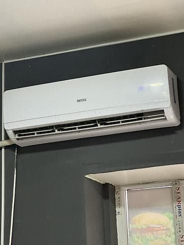 demir kesen alet: Qonaq otağı üçün, İşlənmiş, Açılmayan, Dördbucaq masa, 4 stul — 2