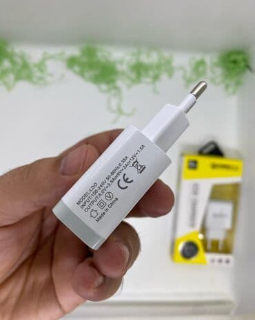 naişnik: Adapter Samsung, 15 Vt, Yeni — 2