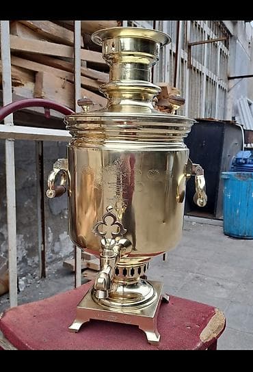 Video oyunlar və konsollar: Yeni Od Samovar, 10-dan çox l, Ödənişli çatdırılma — 2