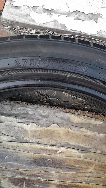 sin teker: Şin 275 / 40 / R 22 — 4