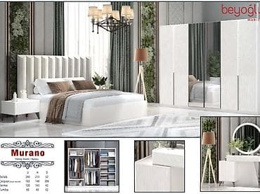 İkinəfərlik çarpayı, Dolab, Termo, Tumba, Yeni