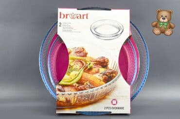 где купить формы для выпечки: Şirniyyət qəlibləri — 2