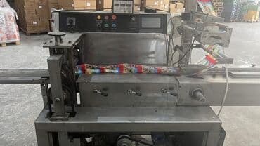 döşəmə yonan aparat: Bu sənaye qablaşdırma maşını müxtəlif məhsulların səmərəli şəkildə — 2