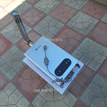 moden: Modena və ALEV markalı qazla işləyən su qızdırıcıları (kolonka). 📍 — 2