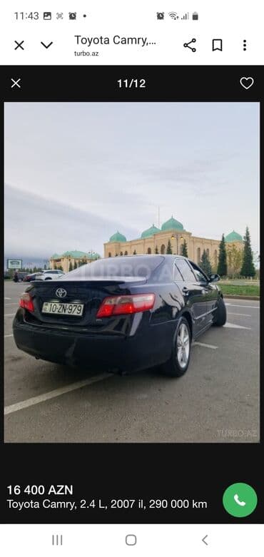 тойота камри 2012 цена: Toyota Camry: 2.4 л | 2007 г. Седан — 3