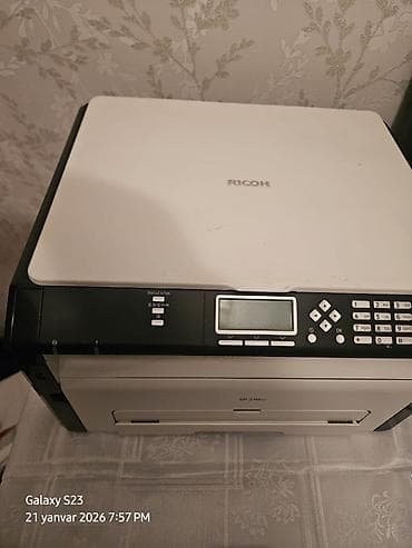Ricoh SP 210SU çoxfunksiyalı cihaz - Funksiyalar: lazer çap, skan və — 1