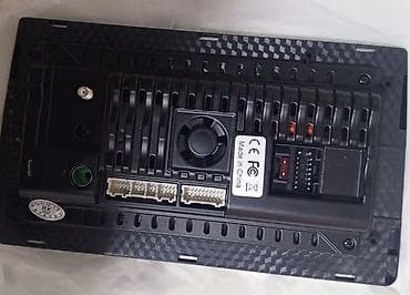 masin ucun kamera: Maqnitol, Çin — 1