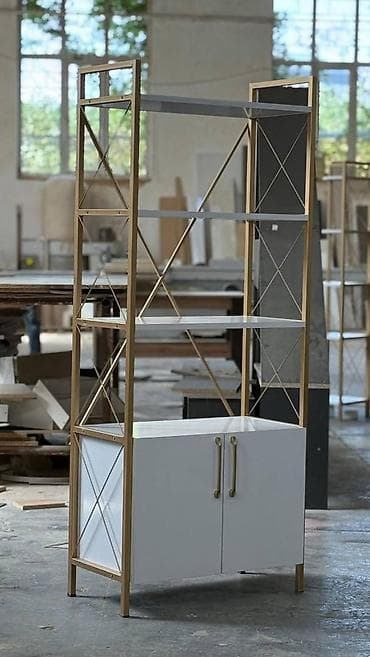 ev mebeli: Yeni, Kitab rəfi — 2