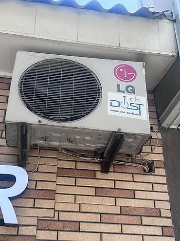 LG split kondisioner sistemi Salam lg kondisaner abyekt bağlandığı