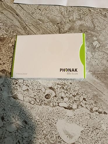 eşitmə aparatı: Phonak Sky L70-M eşitmə aparatı (bej rəng) - Brend: Phonak (A Sonova — 2