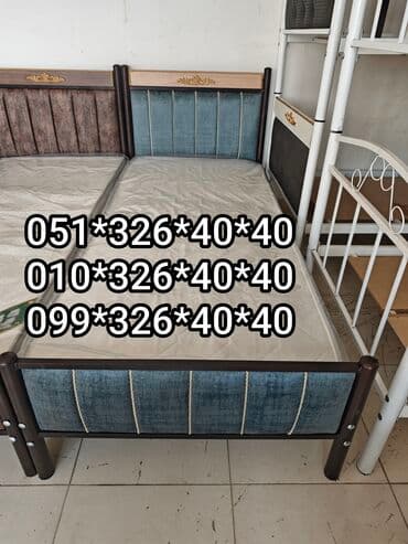 tek neferlik yataq mebeli: Yeni, Təknəfərlik çarpayı, Bazasız, Matras ilə, Siyirməsiz, Azərbaycan — 2