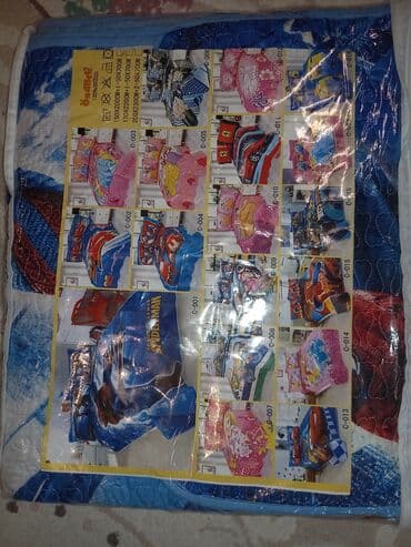 evde qal wekiller: Yataq üçün Yeni rəng - Mavi Yataq örtüyü, Ünvandan götürmə — 6