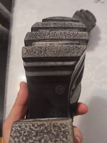 multivitamin kompleksi qiymeti: Ölçü: 38, İşlənmiş — 3