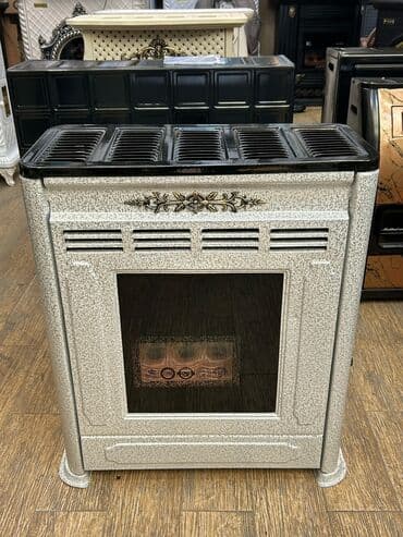 ikinci əl i̇ran peci: İran Peçi, Yeni, yanacaq - Qaz, Pulsuz çatdırılma — 12