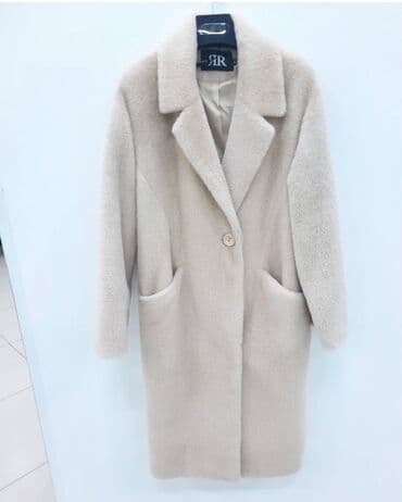 uzun jaketlər: Qadın üst geyimləri kolleksiyası - Uzun qarışıq materiallı palto — 2