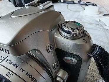 nikkor: Məhsul: Nikon N75 35mm film fotoaparatı + AF Nikkor 28–80mm f/3.3–5.6 — 8