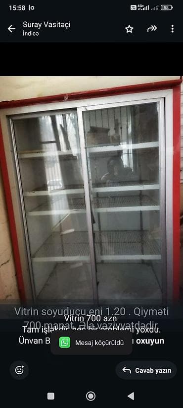 Промышленные морозильники: Vitrin 700 azn Tam işləkdir, heç bir problemi yoxdu. Ünvan Biləcəri — 1