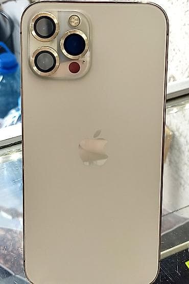 IPhone 12 Pro Max, 128 GB, Qızılı, Face ID lalafo.az -da IPhone 12 Pro Max, 128 GB, Qızılı, Face ID