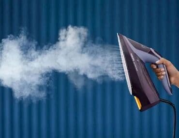 köhnə ütü: Buxarlı ütü, Philips, Kredit yoxdur, Ödənişli çatdırılma, Ünvandan götürmə, Rayonlara çatdırılma — 3