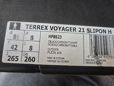 Adidas Terrex Voyager 21 Slip-On (HP8623) - Tip: Kişi - Model: Terrex — 4